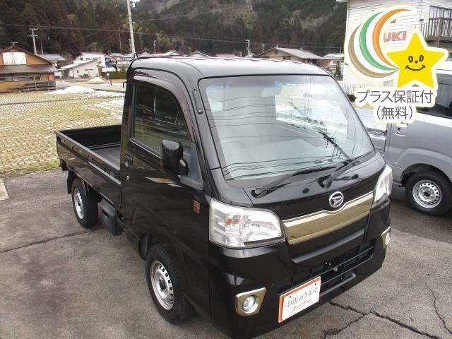 90039 Daihatsu Hijet truck S510P 2016 г. (JU Gifu)